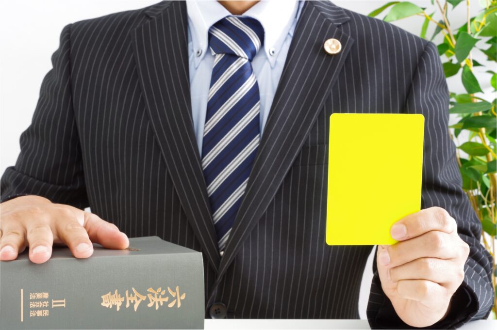 ロレックス　ｎ級　スーパーコピー　違法